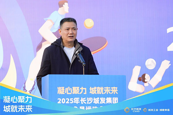 微信图片_2025-11-26_161840_129.jpg 微信图片_2025-11-26_161840_129.jpg